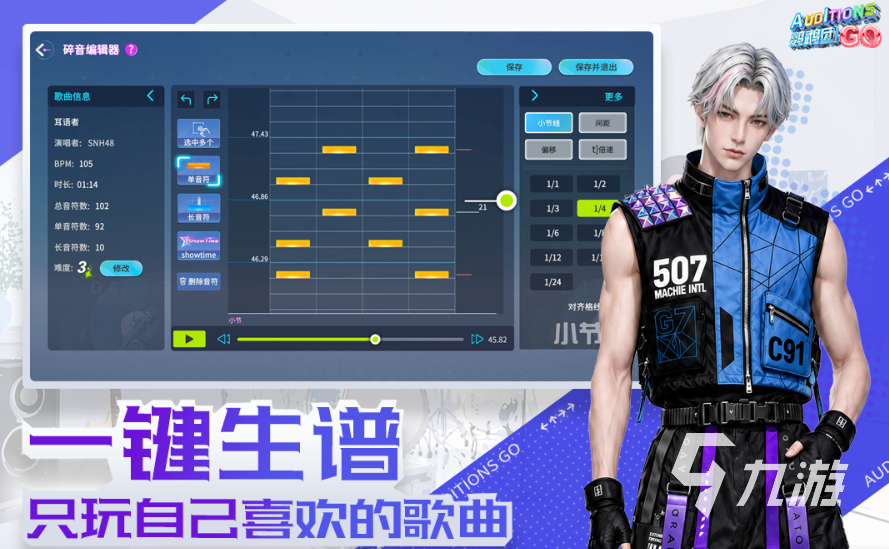 抖音 AI 文旅海报，怎样就让文旅局长们集体上头了？