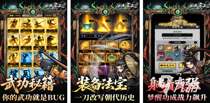 AI写诗：算法教会押韵后，离诗人还有多近？